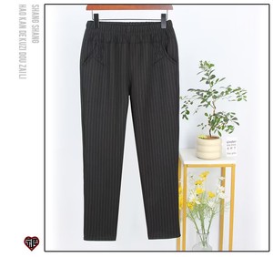 <span class=keywords><strong>Pantaloni</strong></span> da <span class=keywords><strong>Donna</strong></span> <span class=keywords><strong>Taglie</strong></span> <span class=keywords><strong>Forti</strong></span> QYK029 da 3XL a 5XL, Modello Economico a 2,55 Dollari, Termici, Primaverili, da Ufficio, Disponibili <span class=keywords><strong>in</strong></span> Vari Colori - Product Image 5