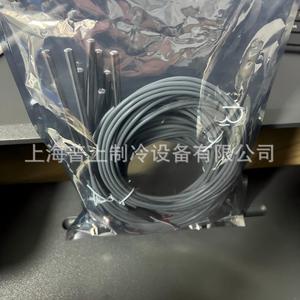 Sensor de Temperatura Weilian Fengran con Tecnología de Detección Pt1000 T01P2ALT3P8RZ3000D6L100 con Cables IP67 - Product Image 4