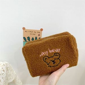 Women's Travel <b>Makeup</b> Bag Cute Bear Logo Terry Cloth Plush Cosmetic <b>Case</b> Zipper Wholesale Custom Embroidery Fuzzy Towel Look - Product Image 6