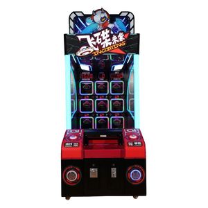 Adult <b>Arcade</b> Game Machine Coin-Operated UFO Attack Interactive Ball Toss Game for Game Center <b>Arcade</b> Machine - Product Image 3