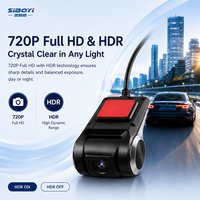 Caméra de tableau de bord USB AHD 720P Full HD avec moniteur de stationnement ADAS, enregistrement en boucle et capteur G pour voiture