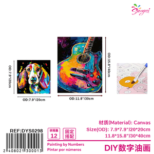 Juego de pintura al óleo acrílica DIY, decoración clásica moderna para el hogar para niños, pinceles de estilo impresionista con paisaje de animales de Anime enmarcado - Product Image 1