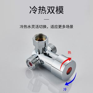 Interhansa Automatic Sensor Faucet Single Cold Water Electric Smart Kitchen Faucet With Fast Water Flow And Auto Shut Off - Product Image 3