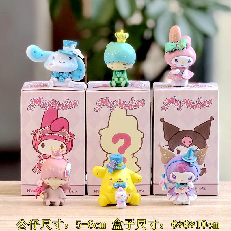 Dream Sanrio-6 a un prezzo unico