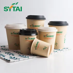 4oz 7oz 8oz 12oz 16oz custom eco friendly disposable biodegradable PLA water based coating bamboo paper coffee cup