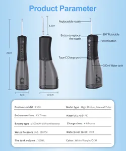 350MLデンタルウォータージェット洗浄器デンタル3スピード調整IPX7防水歯ホワイトニングウォーターフロッサポータブル