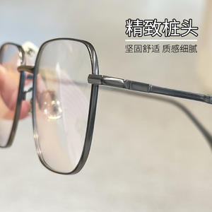 Lunettes de vue carrées Danyang 9921 en titane pur anti-lumière bleue pour femmes, monture complète, verres en plastique, lunettes tendance - Product Image 4