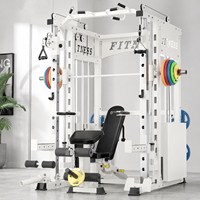 Rack de musculation multifonctionnel Smith pour usage domestique, idéal pour l'entraînement de force et la musculation, combo squat et développé couché