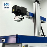 Machine de marquage 3D à laser refroidie par air à économie d'énergie, tête de scan 3D Felltek, machine de marquage 3D CNC à portique pour métaux courbés, vente directe usine