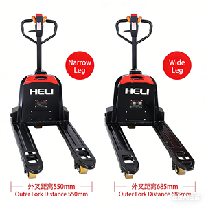 Transpaleta Eléctrica HELI de 1.<span class=keywords><strong>5</strong></span> Toneladas y <span class=keywords><strong>2</strong></span> Toneladas, Transpaletas Eléctricas con Batería de Litio, Equipo de Almacén - Product Image 2