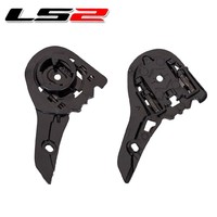 Base de casque LS2 authentique pour FF358, 396, 385, FF300, base de visière de casque de moto LS2 originale