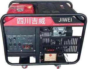 Generadores Silenciosos de Gasolina Personalizables de 3.75kva, 6.25kva, 8.125kva, 10kva, 11.25kva, 12.5kva JIWEI JW-CY 240V/400V 50/60Hz - Product Image 6