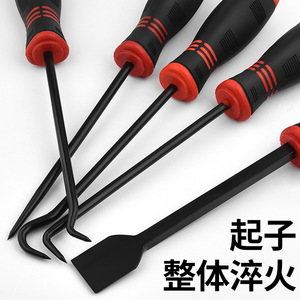 Kit d'outils de démontage de joints d'étanchéité Baolian 9 pièces en alliage chrome-vanadium pour réparation automobile - Product Image 3