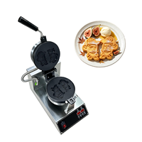 Gaufrier professionnel à double moule et tête rotative 1200W pour snack-bars, compatible 110V ou 220V