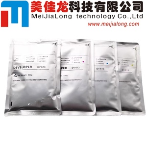 ผงหมึกพัฒนาภาพสำหรับเครื่องพิมพ์ MJL MJL รุ่น DV613 ใช้แทน <span class=keywords><strong>Konica</strong></span> <span class=keywords><strong>Minolta</strong></span> <span class=keywords><strong>C450</strong></span> 550 650 - Product Image 2