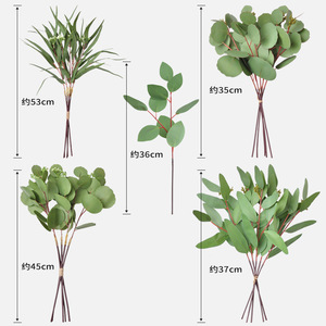Bouquet de feuilles d'eucalyptus artificielles 30cm-100cm en PVC souple pour décoration de mariage et de maison, moulage par injection, verdure imprimée en 3D - Product Image 3