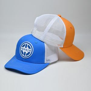 Casquette de baseball sportive personnalisée en gros, casquette de camionneur richardson 112, avec logo personnalisé, casquette à 6 panneaux, snapback, patch, couleur unie, camouflage - Product Image 4