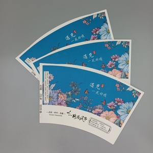 พัดกระดาษรีไซเคิลแบบหนาพิเศษ พร้อมวัสดุทำถ้วยกระดาษแบบกำหนดเองได้ - Product Image 3