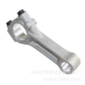 ก้านสูบเครื่องยนต์ยามาฮ่า รุ่น 6BX-11650-00 สำหรับเครื่องยนต์ 6 แรงม้า 4 จังหวะ อะไหล่ทดแทน - Product Image 5