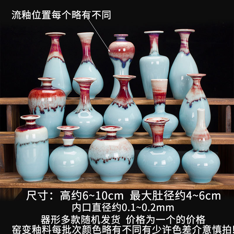 Kiln glaze-single random hair ice crack light blue