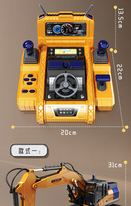 Console de Simulation de Conduite d'Excavatrice Télécommandée à 15 Canaux en Alliage, <span class=keywords><strong>Jouet</strong></span> de Véhicule d'Ingénierie pour Enfants Garçons - Product Image 6