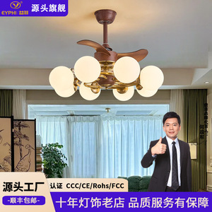 Vintage Style Ceiling Fan <b>Light</b> With Led Bulbs Multi Head <b>Chandelier</b> For Bedroom Dining Room Home Use - Product Image 4