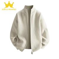 Cardigan en tricot pour homme, couleur unie, col montant, double fermeture éclair, style décontracté américain, coupe ample, pour l'automne