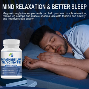 แคปซูลแมกนีเซียมไกลซิเนต500มก. อุปกรณ์เสริมการนอนหลับแมกนีเซียมไกลซิเนต - Product Image 2