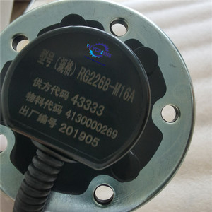 איכות גבוהה <span class=keywords><strong>lg958l</strong></span> אזור חילוף חומרים חלקי חילוף 4130000269 רמת שמן - Product Image 6