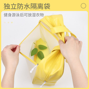 Tpu Transparent Toiletry <b>Bag</b> With Cartoon Design Waterproof Travel Cosmetic Storage Pouch For Outdoor Camping Unisex - Product Image 4