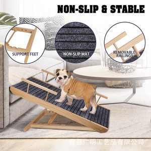 Rampa para Mascotas de Madera Maciza Guangming, Escalera Plegable Ajustable para Perros y Gatos, Escalones para Coche, Color Natural - Product Image 2