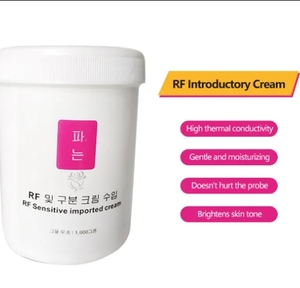 Gel dẫn điện chuyên dụng cho salon, kem trắng trị liệu, dùng cho máy <span class=keywords><strong>RF</strong></span>, thiết bị làm đẹp & chăm sóc cá nhân - Product Image 5