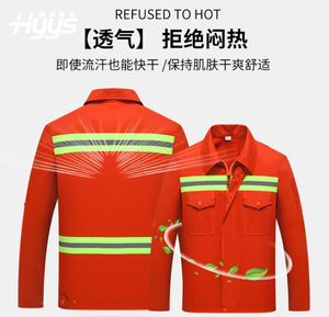 Uniformes de Trabajo de Manga Larga para Primavera y Otoño, Resistentes al Desgaste, para Rescate en Carreteras y Trabajadores de Saneamiento, Personalizables - Product Image 2