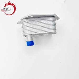 26410-2A501 Refroidisseur d'huile moteur pour Hyundai Kia 264102A501 SPECTRA/SEPHIA II TUCSON 26410 2A501 - Product Image 5