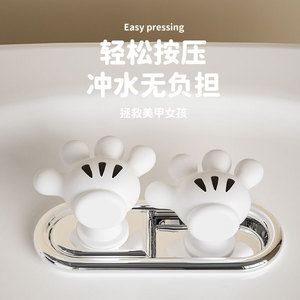 Bouton de chasse d'eau pour toilettes Mickey Mouse, en plastique, facile à presser pour les ongles longs, pour le nail art et l'utilisation dans la salle de bain - Product Image 1