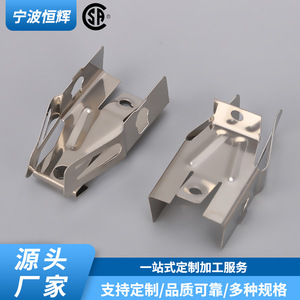 Stove Igniter 330031 HF-073 Electric Embedded <b>Range</b> Parts Household Appliance Connector Plug - Product Image 3