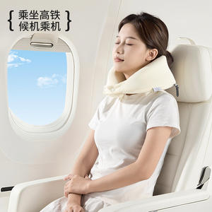 Oreiller en mousse à mémoire de forme en U, rafraîchissant, pour le voyage, soutien du cou, portable, pour la sieste au bureau, bleu uni - Product Image 2