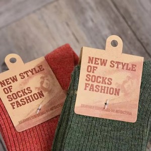 Fashional giấy vớ Vớ nhãn treo thẻ với thiết kế của riêng bạn và kích thước nhãn may treo <span class=keywords><strong>tag</strong></span> - Product Image 3