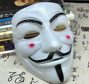 Masque intégral en plastique doré V pour Vendetta, masque d'Halloween pour cosplay, <span class=keywords><strong>Guy</strong></span> <span class=keywords><strong>Fawkes</strong></span>, hacker, masque de fête écologique - Product Image 5