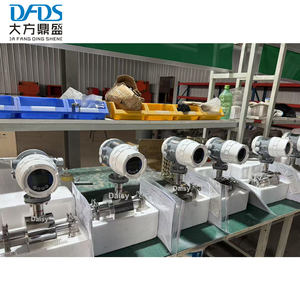 EMF 치즈 포도당 시럽 메탄올 알코올 1인치 물 유제품 우유 유량계 DN50 DN25 트라이 클램프 나사형 위생 맥주 유량계 - Product Image 1