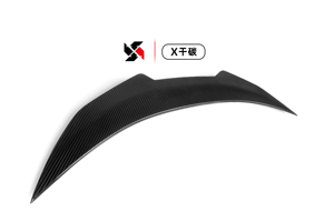 Per <span class=keywords><strong>BMW</strong></span> F06 <span class=keywords><strong>Gran</strong></span> Coupé F13 Coupé <span class=keywords><strong>6</strong></span> serie Spoiler per bagagliaio PSM stile fibra di carbonio secco 2013-2017 - Product Image 3