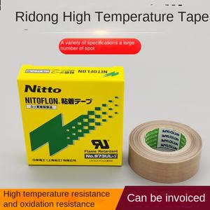 Лента Ridong 973UL-S для запайщиков, из ПТФЭ и силикона, высокотемпературная, уплотнительная - Product Image 3