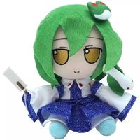 Peluche en velours cristal de 20 cm en fibre de polyester Touhou Project, Merchandise Hakurei Reimu Kumokouji, Fournisseur direct d'usine d'anime