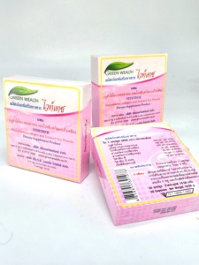 Suplemento alimenticio de calidad superior, cápsulas de hierbas 100% para adelgazar y blanquear toda la piel, de proveedor en Tailandia - Product Image 6
