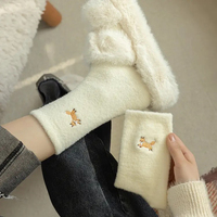Calcetines de lana australianos Bioserica Era para invierno, calcetines de dormir con lindos bordados de animales, calcetines de felpa para estar en casa.
