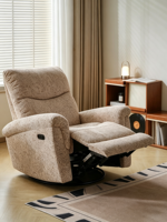 Canapé inclinable électrique simple ATUNUS, moderne, pour salon, appartement, pivotant, en tissu, fauteuil inclinable électrique, meubles de maison