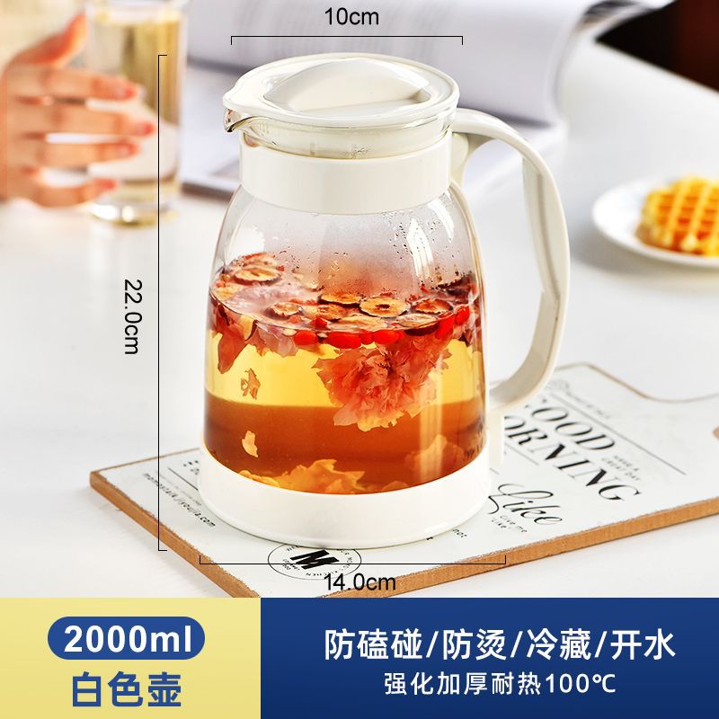 2000ml White Water Bottle [Heat-resistant and Explosion-proof Thick]