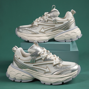 Sneaker da <span class=keywords><strong>uomo</strong></span> con Logo personalizzato di alta qualità stile da passeggio in argento traspirante con plateau alla moda Unisex <span class=keywords><strong>scarpe</strong></span> Casual firmate - Product Image 1