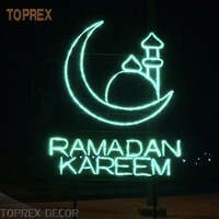 Décorations de l'Aïd Moubarak 2025, Ramadan, motifs de lampadaires, projecteurs LED, motifs de lumières Ramadan Kareem