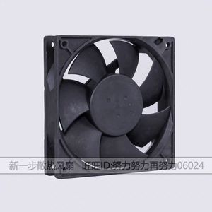 Ventilador AvC 120x120x25mm 12V 1.05A con Rodamiento de Bolas para Refrigeración de CPU - Product Image 4
